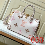 ルイヴィトンバッグ スーパーコピー M22987 最高品質